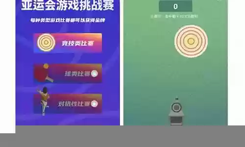 h5泰坦阵容搭配