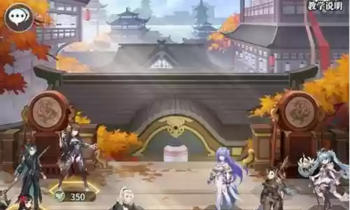 烈火如歌阵容搭配推荐