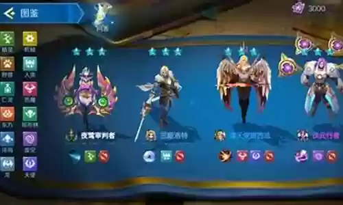 审判改造搭配什么阵容好
