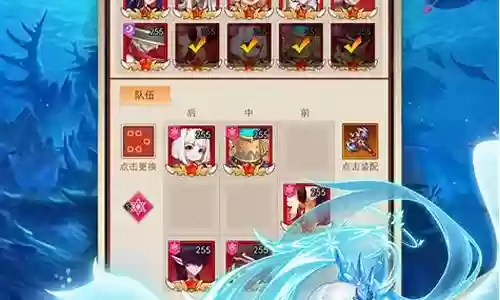 百道侠客搭配阵容攻略最新插图