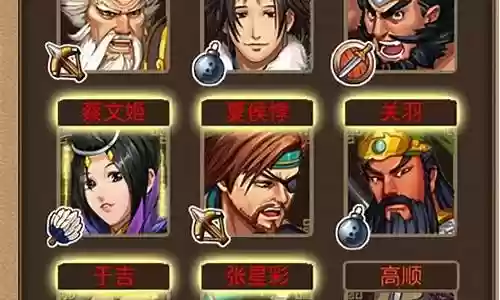 塔王之王最新阵容搭配