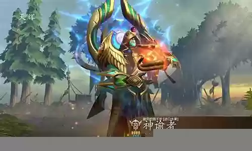 克制神谕者阵容怎么搭配