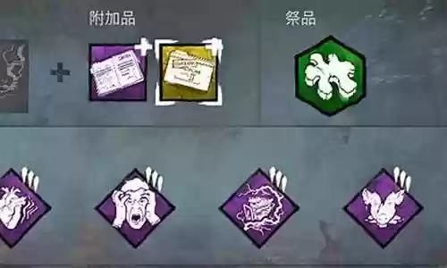 新手玩家屠夫推荐阵容搭配