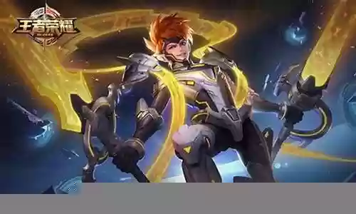 王者荣耀千剑阵容搭配