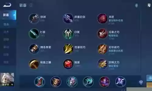 王者减速阵容搭配什么英雄
