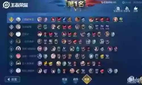 双魔种阵容怎么搭配