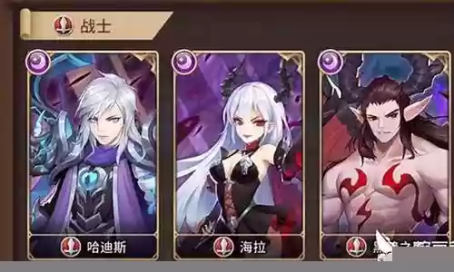 老狼阵容闪烁之光怎么搭配