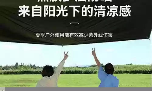 原始狼天幕怎么搭配阵容