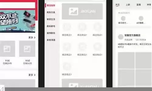 h5鬼魂阵容搭配