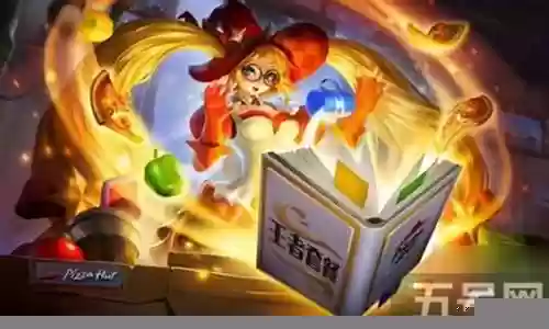 安琪拉魔法厨娘阵容搭配