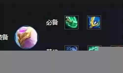 凤凰应该搭配什么阵容最好