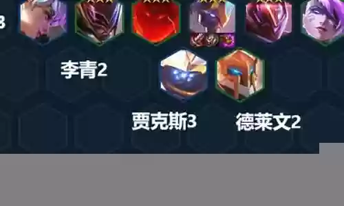 机甲猴子怎么搭配阵容最好
