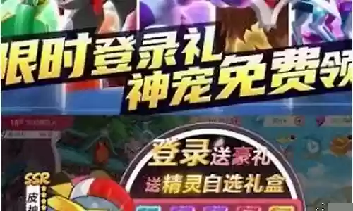 异世代最强阵容搭配攻略