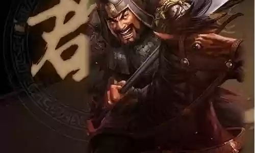 颜良关羽怎么搭配阵容最强