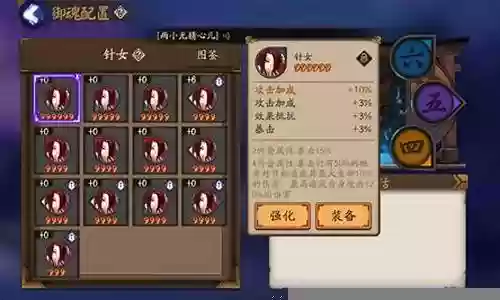 孔雀明王三拉阵容搭配