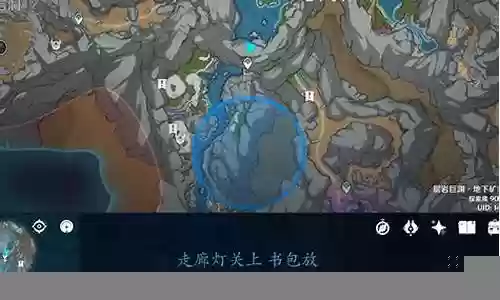 原神阴间搭配什么阵容