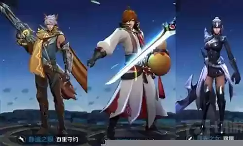 明士隐阵容搭配队友
