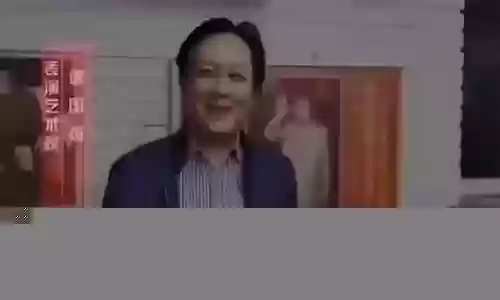 全明星开国将帅阵容搭配