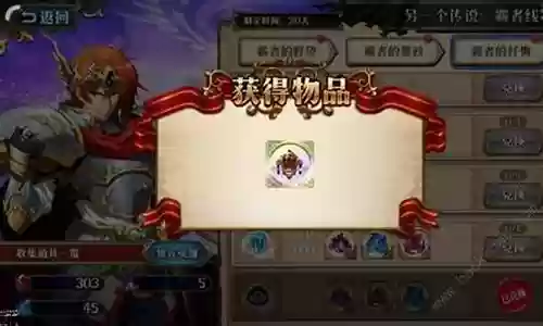 梦幻手游巅峰阵容搭配