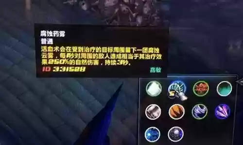 武僧爬塔流派搭配阵容