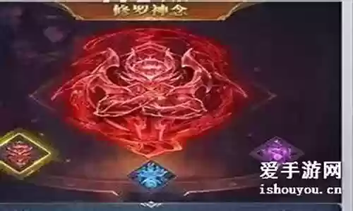 修罗武魂搭配阵容推荐图