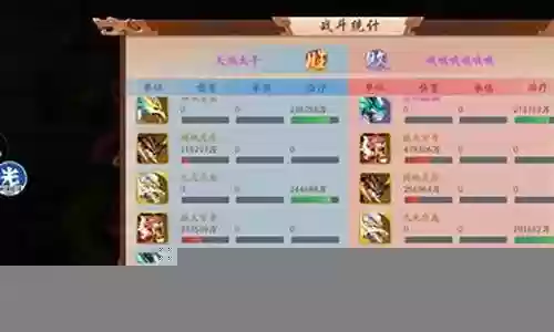 平民蜀国阵容怎么搭配好