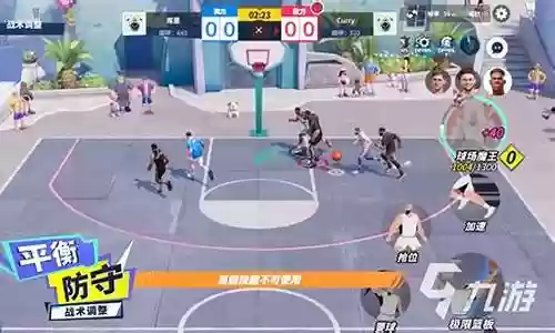 全明星世界阵容搭配攻略