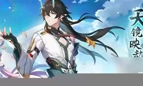 君坦队伍搭配阵容