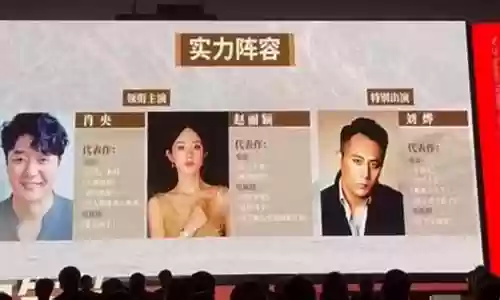 虎狼之路阵容怎么搭配好