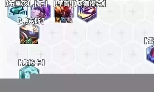 克制机甲斗士的阵容搭配
