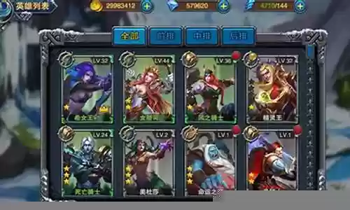窈窕部落最强阵容搭配攻略