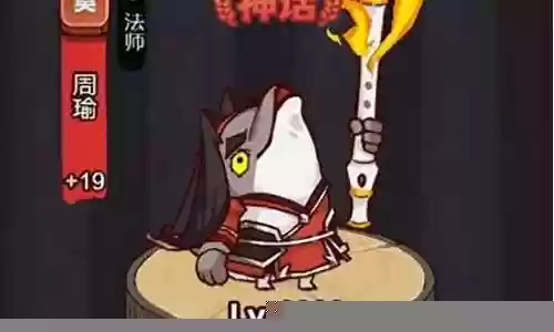 王者梦魇最佳搭配阵容图