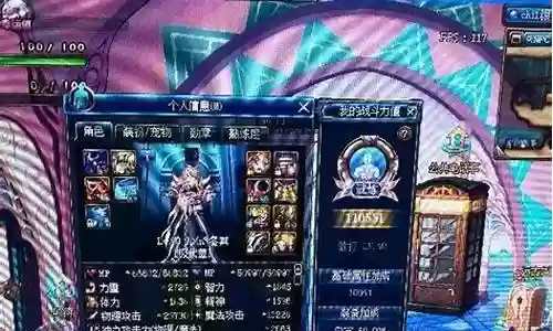 平民玩家深渊阵容怎么搭配