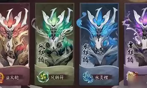 天琴觉醒阵容搭配推荐