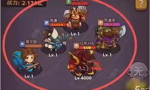 流星之王搭配什么阵容最强