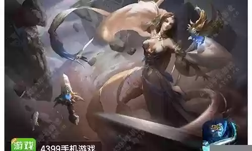 瑶姬仙子对抗阵容搭配