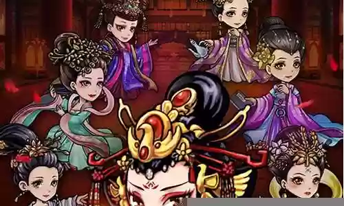 武媚娘手游最强阵容搭配