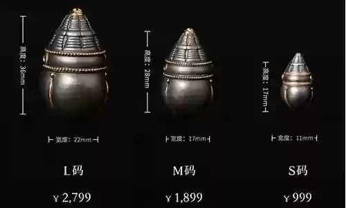 金刚魔敌搭配什么阵容