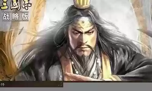 李儒阵容搭配0氪
