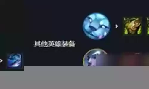 幻境黎明阵容搭配攻略图