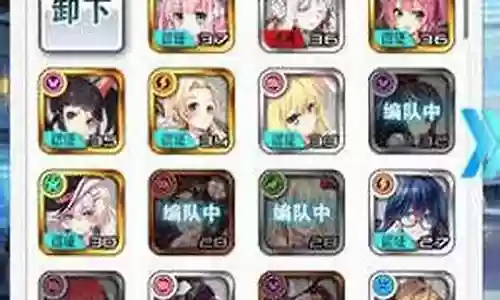 皇牌机娘阵容搭配