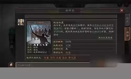 前期开荒搭配什么阵营阵容