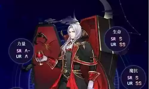 代古拉多怎么搭配阵容