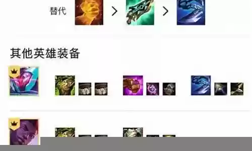 魔盗前期阵容搭配攻略