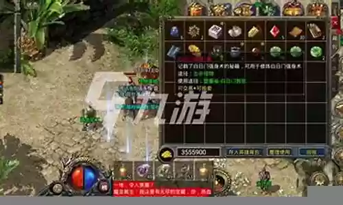 热血合击传奇怎么搭配阵容