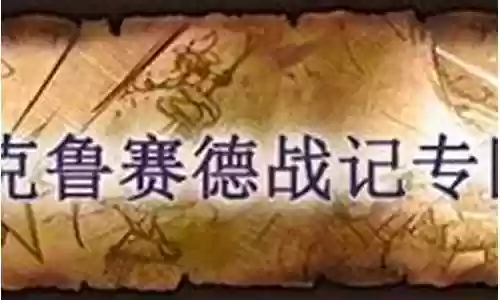 香织阵容搭配详解