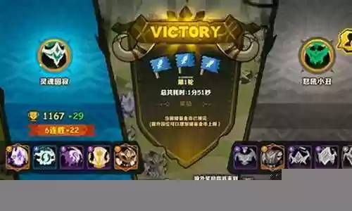 独狼射手怎么搭配阵容