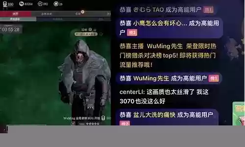 猎杀对决后期阵容搭配最强