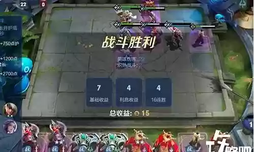 模拟战黄忠阵容搭配