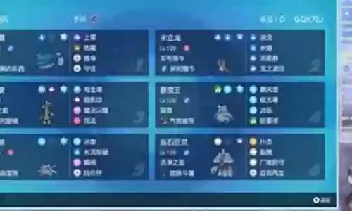 对战模式最强搭配阵容图
